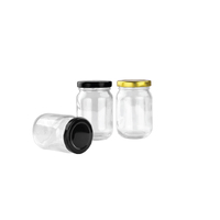 125ml Petite Round Glass Jar With Black or gold Lid